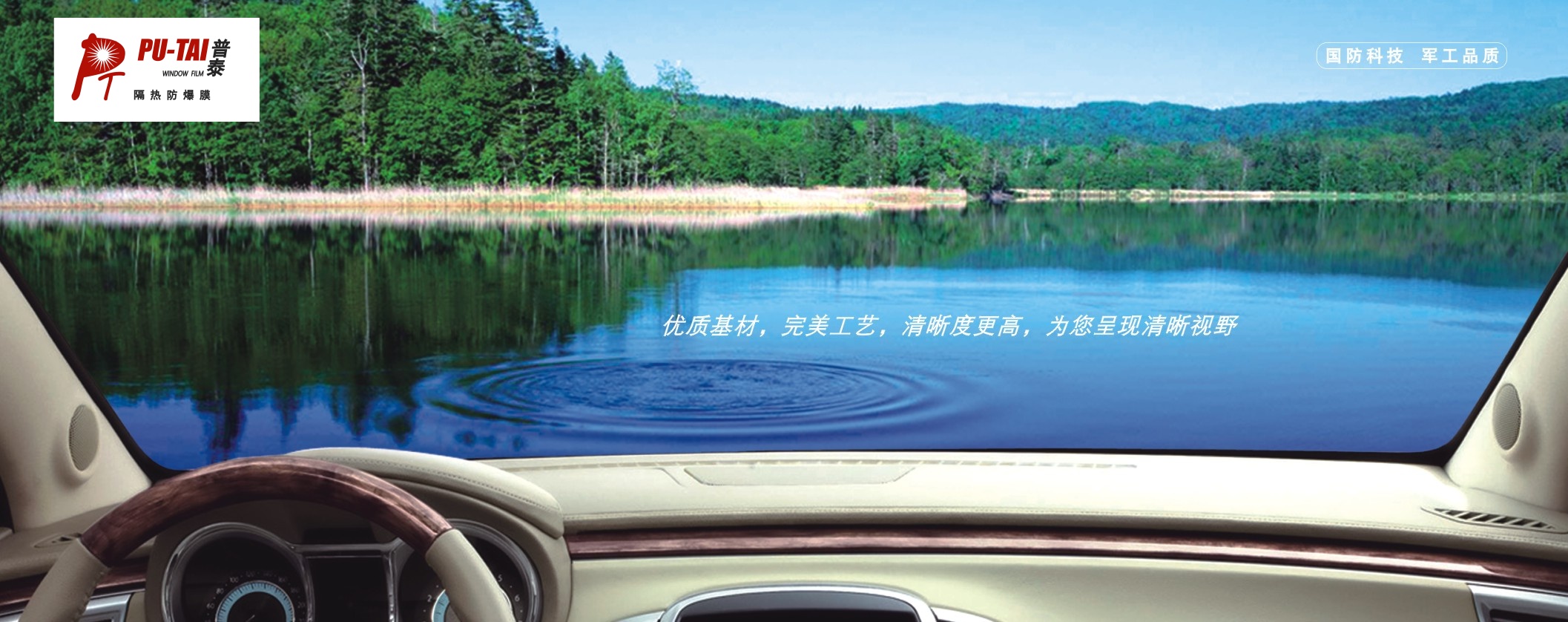 1759642699467691.jpg 清晰前档.jpg